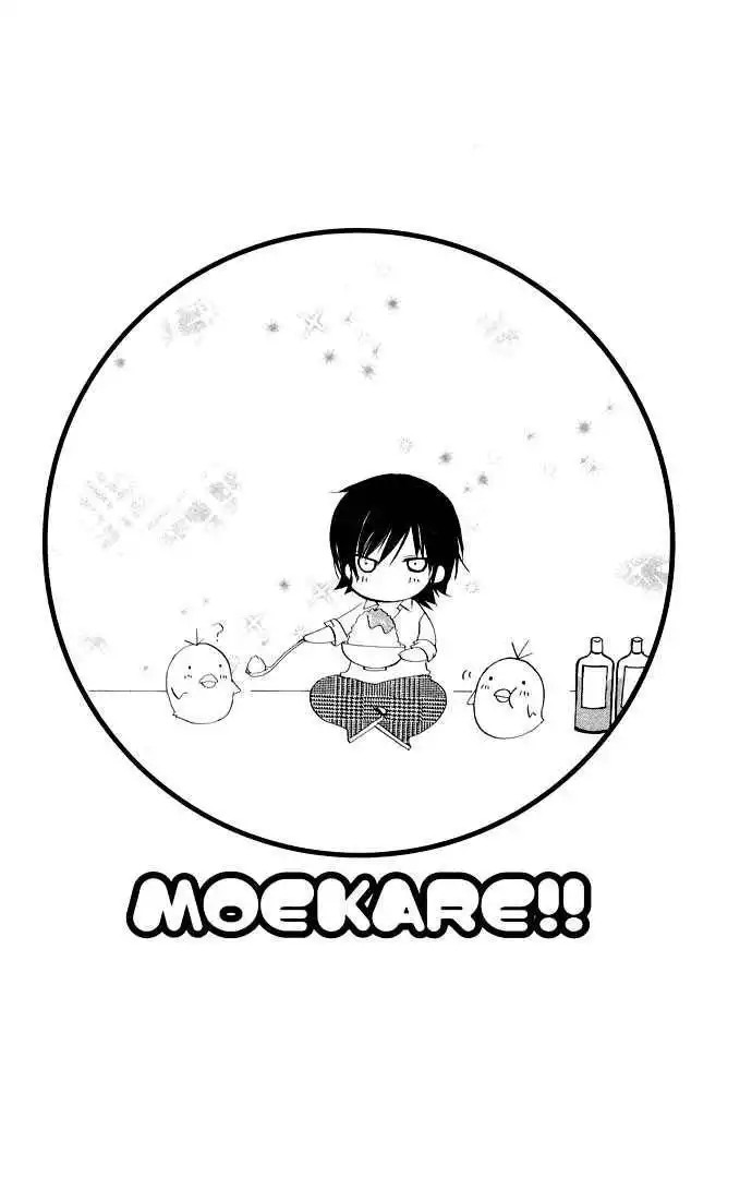 Moe Kare!! Chapter 8 32